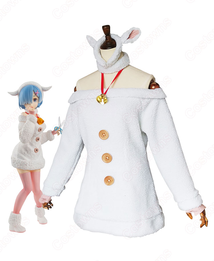 レム(リゼロ) 子ヤギ コスプレ衣装 『Re:ゼロから始める異世界生活(りぜろからはじめるいせかいせいかつ)』の登場人物の仮装 コスチューム-7
