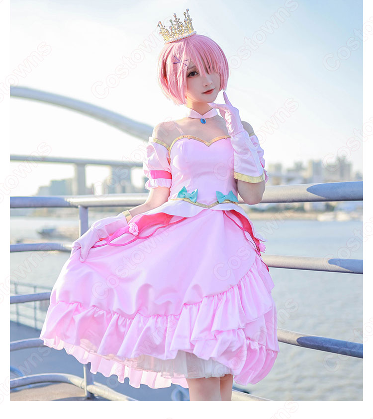 リゼロ ラム レム プリンセス衣装 コスプレ衣装『Re:ゼロから
