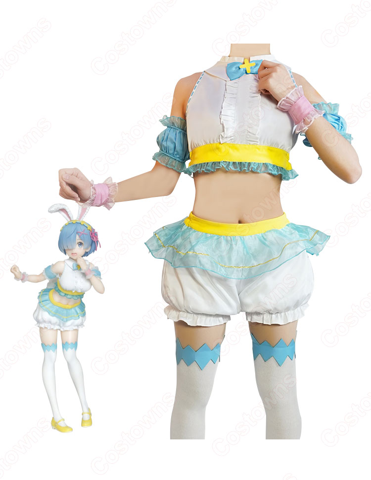 リゼロ ラム＆レム イースター バニー コスプレ衣装【Re:ゼロから始める異世界生活】 cosplay 仮装 変装-3