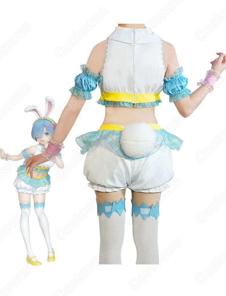 リゼロ ラム＆レム イースター バニー コスプレ衣装【Re:ゼロから始める異世界生活】 cosplay 仮装 変装-4
