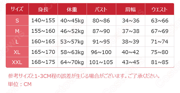 ユナ(YUNA)ジャズダンス衣装 ITZY ステージパフォーマンス同じ衣装 韓国 アイドル 仮装 ステージ 演出服 クロップドトップス プリーツスカート 2 ピースセット 女性用-6