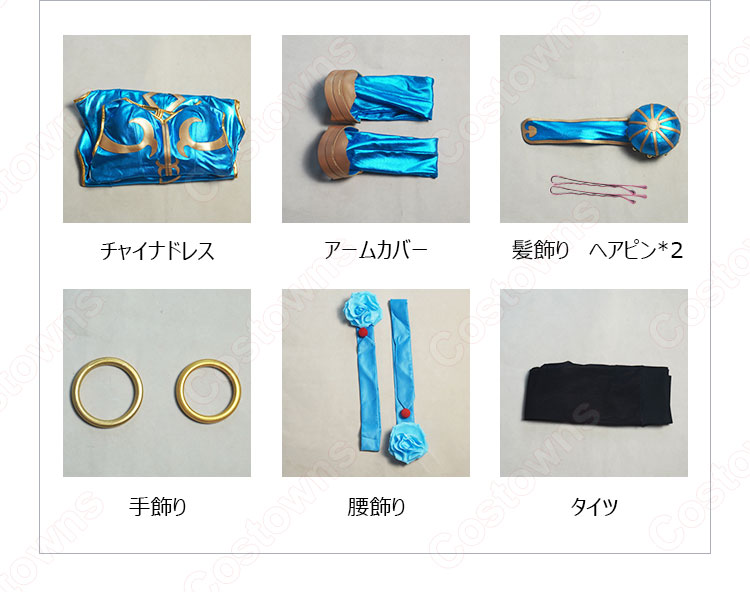 リゼロ レム チャイナドレス コスプレ衣装【Re:ゼロから始める異世界生活】 cosplay 仮装 変装-8