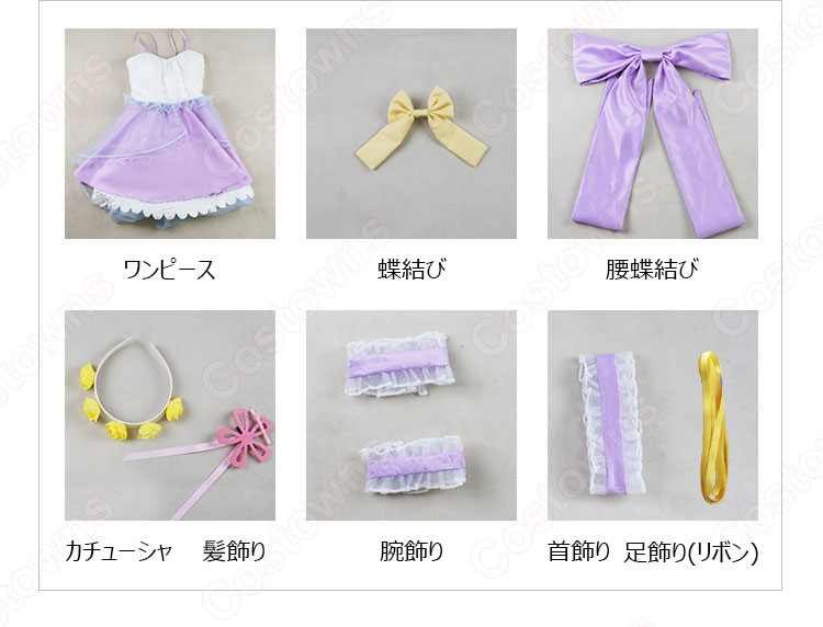 大人気! リゼロ レム エンジェルver. コスプレ衣装『Re:ゼロから始める異世界生活(りぜろからはじめるいせかいせいかつ)』 cosplay 仮装 変装-7