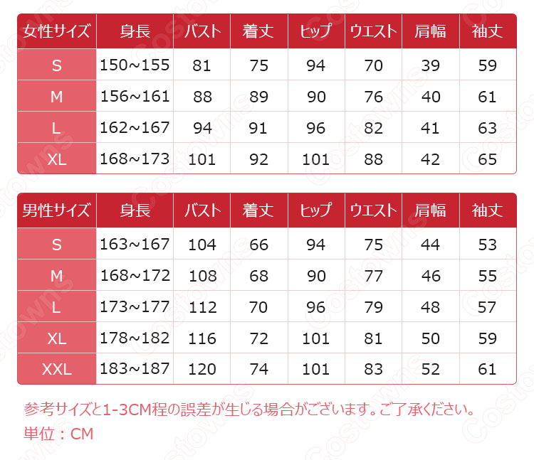 リゼロ ベアトリス コスプレ衣装『Re:ゼロから始める異世界生活（りぜろからはじめるいせかいせいかつ）』 ベティー ロリータ Beatrice cosplay 仮装 変装-6