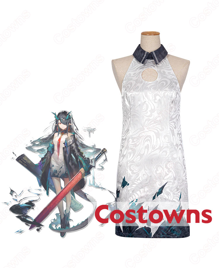 シー(夕 Dusk) コスプレ衣装 『アークナイツ/Arknights』 ダスク 術師 cosplay 仮装 変装 - Costowns