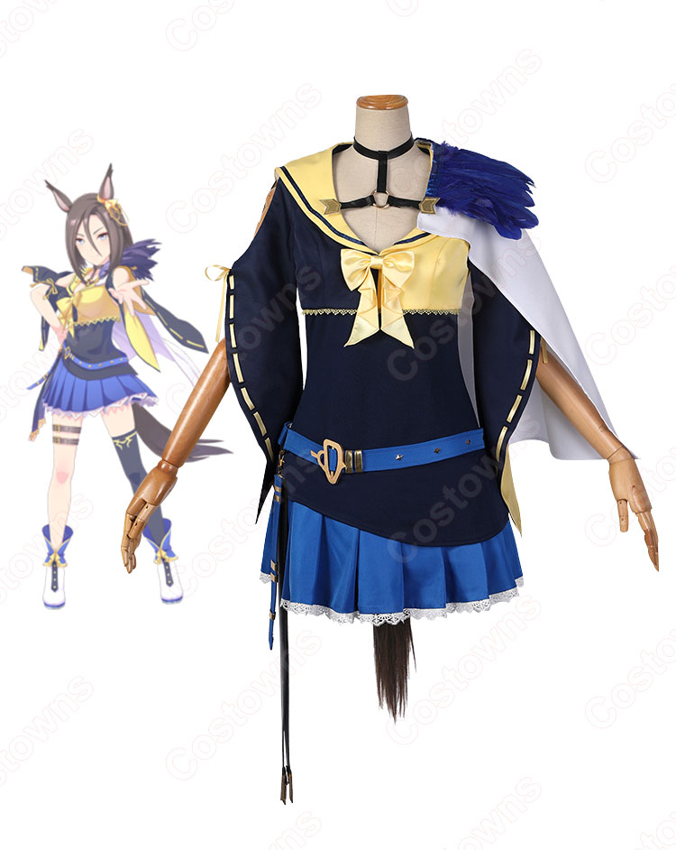 ウマ娘 エアグルーヴ 女帝 勝負服 コスプレ衣装 『ウマ娘 ウマ娘 エアグルーヴ 女帝 勝負服 コスプレ衣装 『ウマ娘