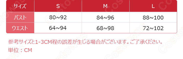 サメちゃん 夏 水着 コスプレ衣装 バーチャルYouTuber がうる・ぐら Gawr Gura cosplay 仮装 変装-10