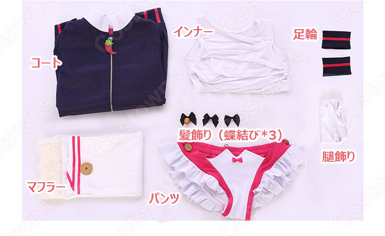 VTuber 神楽七奈(かぐらなな) コスプレ衣装 バーチャルYouTuber(バーチャルユーチューバー) バーチャルアーティスト ななかぐら cosplay 仮装 変装-9