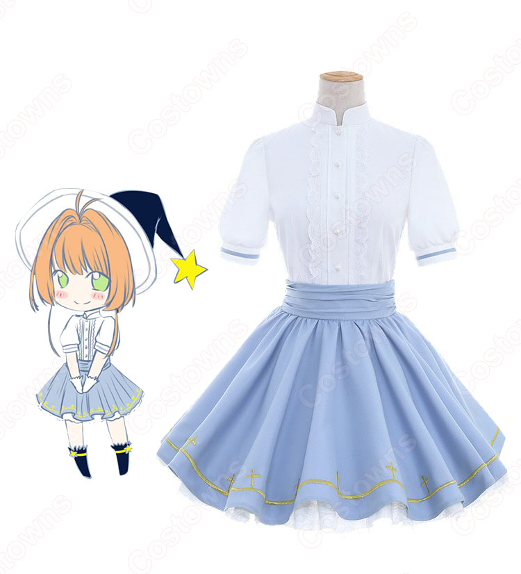 コスプレ カードキャプターさくら 『ともよ』 てらたぬ。🐈🍼 on X: 