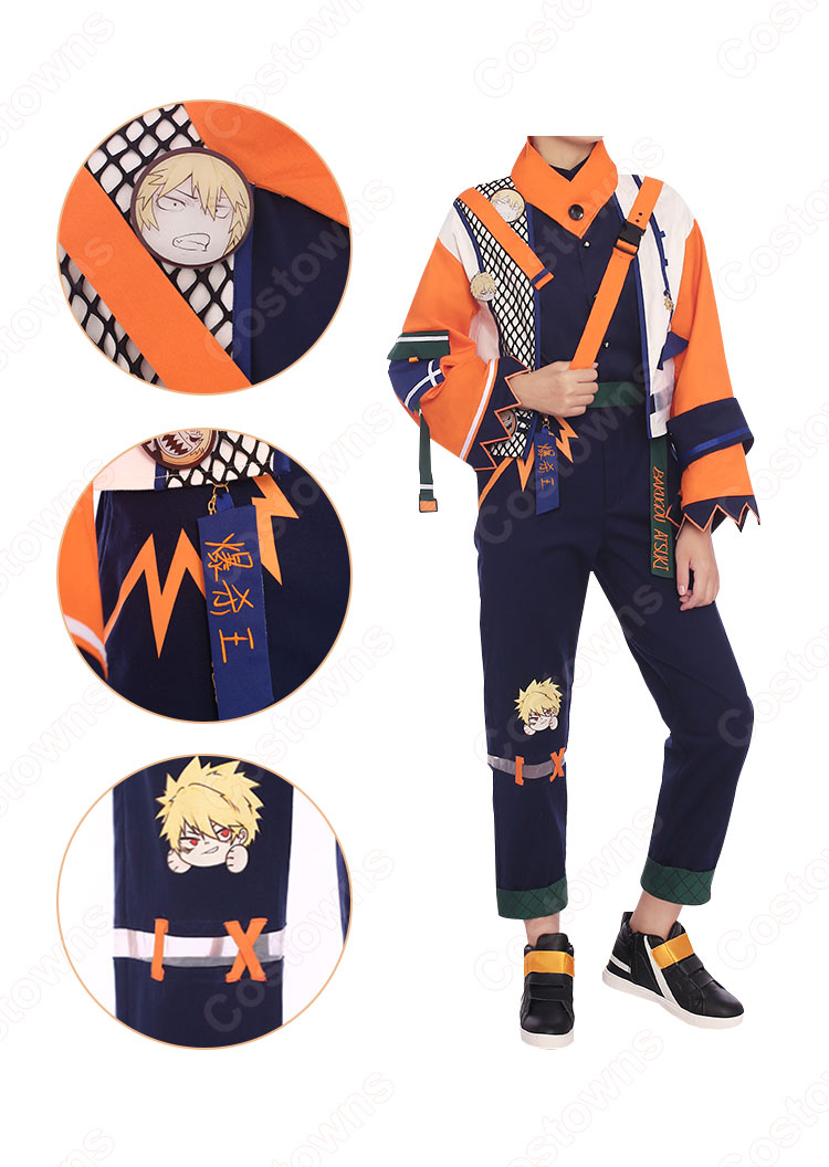 爆豪勝己 (ばくごうかつき) 日常服 コスプレ衣装 『僕のヒーローアカデミア』かっちゃん cosplay 仮装 変装-5