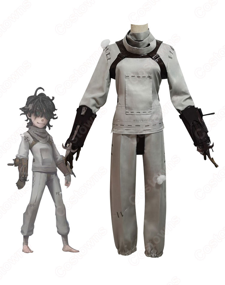 【公式ショップ】 アイデンティティV コスプレ衣装 初期衣装 患者(エミール) コスプレ衣装