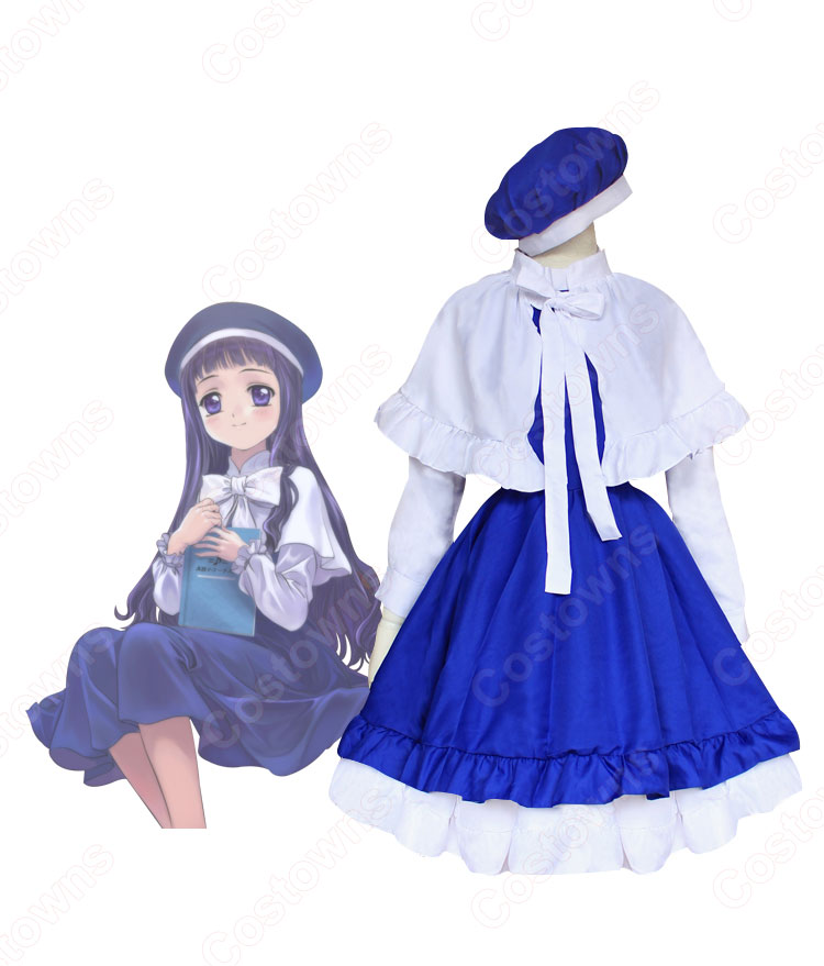 大道寺 知世(だいどうじ ともよ) コスプレ衣装 『カードキャプターさくら』 cosplay 仮装 変装-1