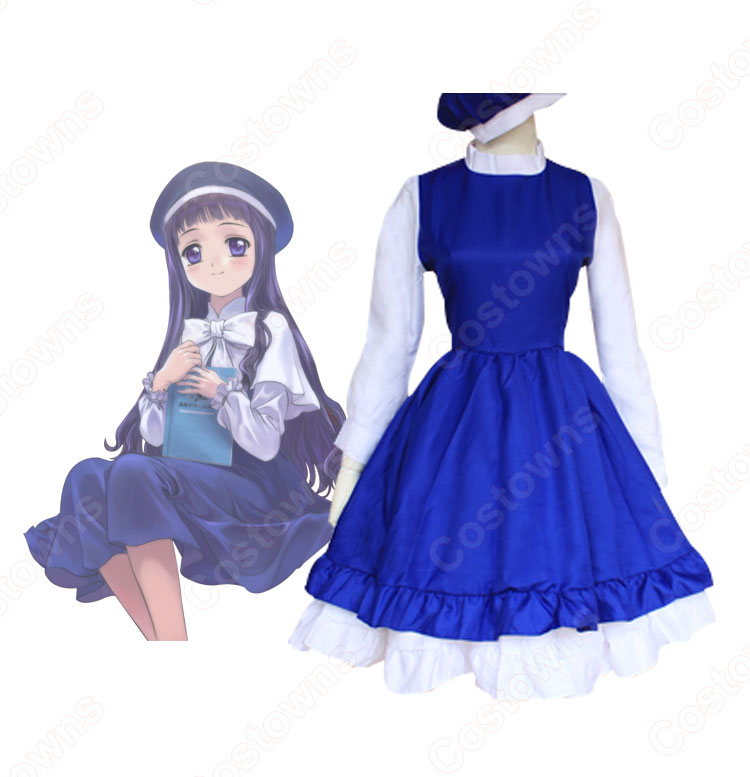 大道寺 知世(だいどうじ ともよ) コスプレ衣装 『カードキャプターさくら』 cosplay 仮装 変装-2