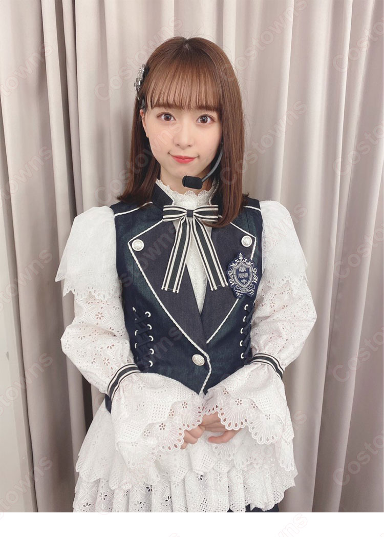 AKB48 「離れていても」アイドル衣装 第62回 日本レコード大賞 チーム8 演出服 ライブ衣装 コスプレ衣装 制服 オーダメイド可-5