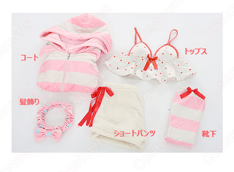 初音ミク(はつね ミク、Hatsune Miku) パジャマ コスプレ衣装 可愛い 日常着 cosplay 仮装 変装-7