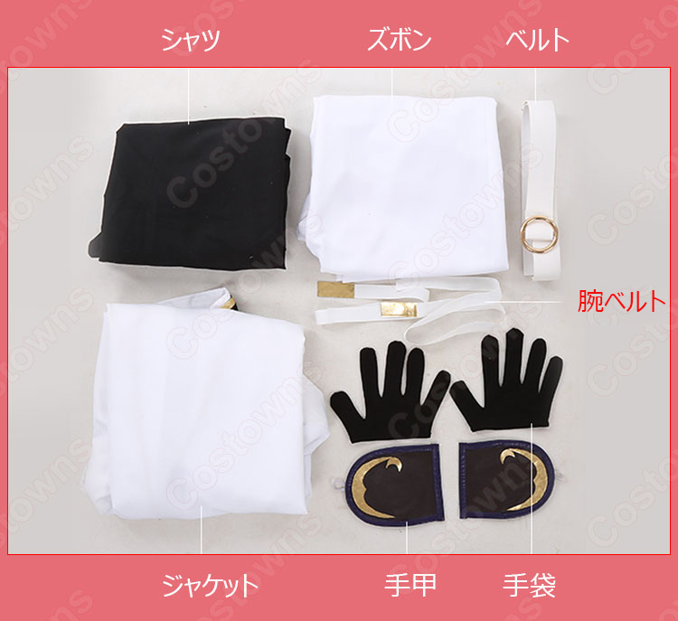 髭切 コスプレ衣装 【刀剣乱舞】cosplay 太刀男士 出陣服-1