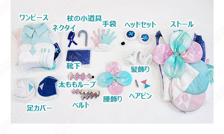 初音ミク(はつね ミク) コスプレ衣装 「マジカルミライ 2020」 Winter Festival cosplay 仮装 変装-11