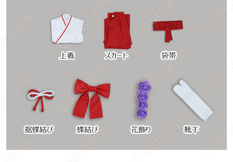 リゼロ ラム レム 巫女服コスプレ衣装『Re:ゼロから始める異世界生活』 巫女衣装 cosplay 仮装 変装-9