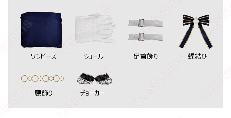 アズレン アドミラル・グラーフ・シュペー コスプレ衣装 『アズールレーン』シュペー 新衣装 cosplay 仮装 変装-9