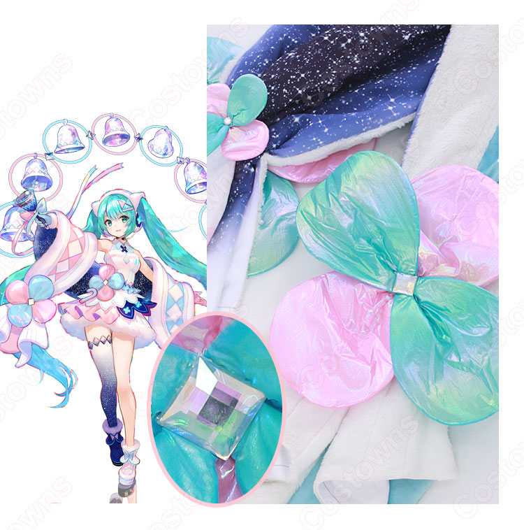 初音ミク(はつね ミク) コスプレ衣装 「マジカルミライ 2020」 Winter Festival cosplay 仮装 変装-9