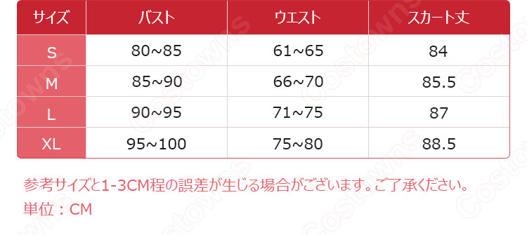 初音ミク(はつね ミク)Alice コスプレ衣装 cosplay 仮装 変装-9