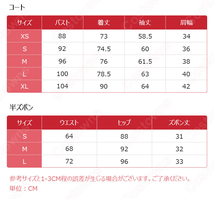 LISA(リサ) ジャズダンス衣装 『kill this love』MVダンス服 仮装 BLACKPINK 韓国 アイドルスタイル ジャズ団体服 人気 ステージ衣装 かっこいい 韓流グッズ イベント 演出服-8