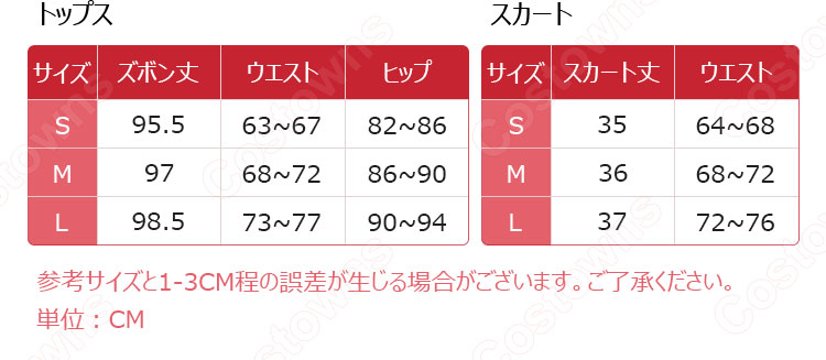 BLACKPINK JISOO ジャズダンス衣装『Forever Young』ジス MVダンス服 変装 韓国 アイドルスタイル衣装 セクシーな ステージ衣装 ジャズ団体服 日常着 へそ出し トップス スカート セット-6