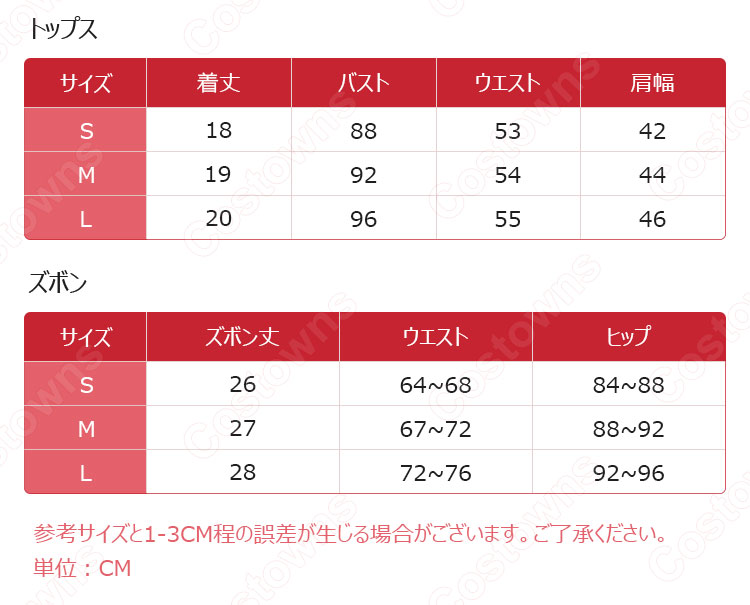 BLACKPINK LISA ジャズダンス衣装『Forever Young』リサ MVダンス服 仮装 アイドルスタイル衣装 韓国ファッション ステージ衣装 K-POP ジャズ団体服 日常着 トップス 半ズボン セット-5