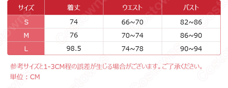 BLACKPINK ROSE（ロゼ）ジャズダンス衣装『Forever Young』MVダンス服 変装 韓国 アイドルスタイル衣装 セクシーな ステージ衣装 演出服 日常着-5