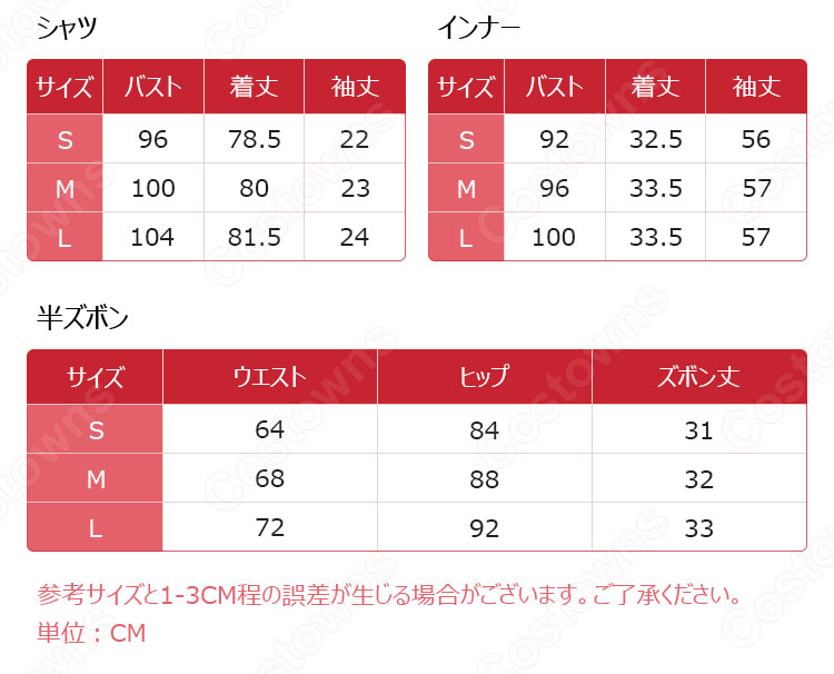 JISOO(ジス)ジャズダンス衣装 『kill this love』MVダンス服 仮装 BLACKPINK 韓国 アイドルスタイル ジャズ団体服 へそ出し シャツ・ブラウス 半ズボン 人気 ステージ衣装 セクシーな 韓流グッズ 演出服-5