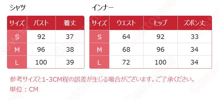 JENNIE(ジェニー) ジャズダンス衣装 『kill this love』MVダンス服 仮装 BLACKPINK 韓国 アイドルスタイル 社交ダンス 団体服 韓流グッズ 可愛い セクシーな ステージ衣装 へそ出し トップス 半ズボン 日常着-6