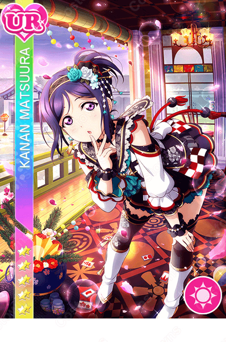 Love Live! 松浦果南(マツウラカナン) お正月編2018 覚醒後 Love Live! 松浦果南(マツウラカナン) お正月編2018 覚醒後