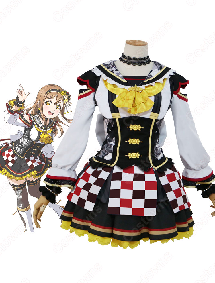 Love Live! ラブライブ! サンシャイン!! Aqours 国木田花丸 コスプレ衣装