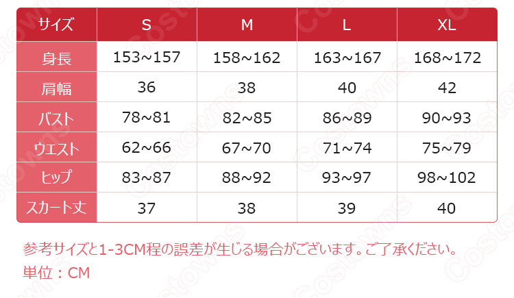 ラブライブ! 黒澤ダイヤ（クロサワダイヤ） メイド服 コスプレ衣装 『ラブライブ！サンシャイン!!×THEキャラSHOP』 メイド衣装 cosplay 仮装 変装 オーダメイド可-6
