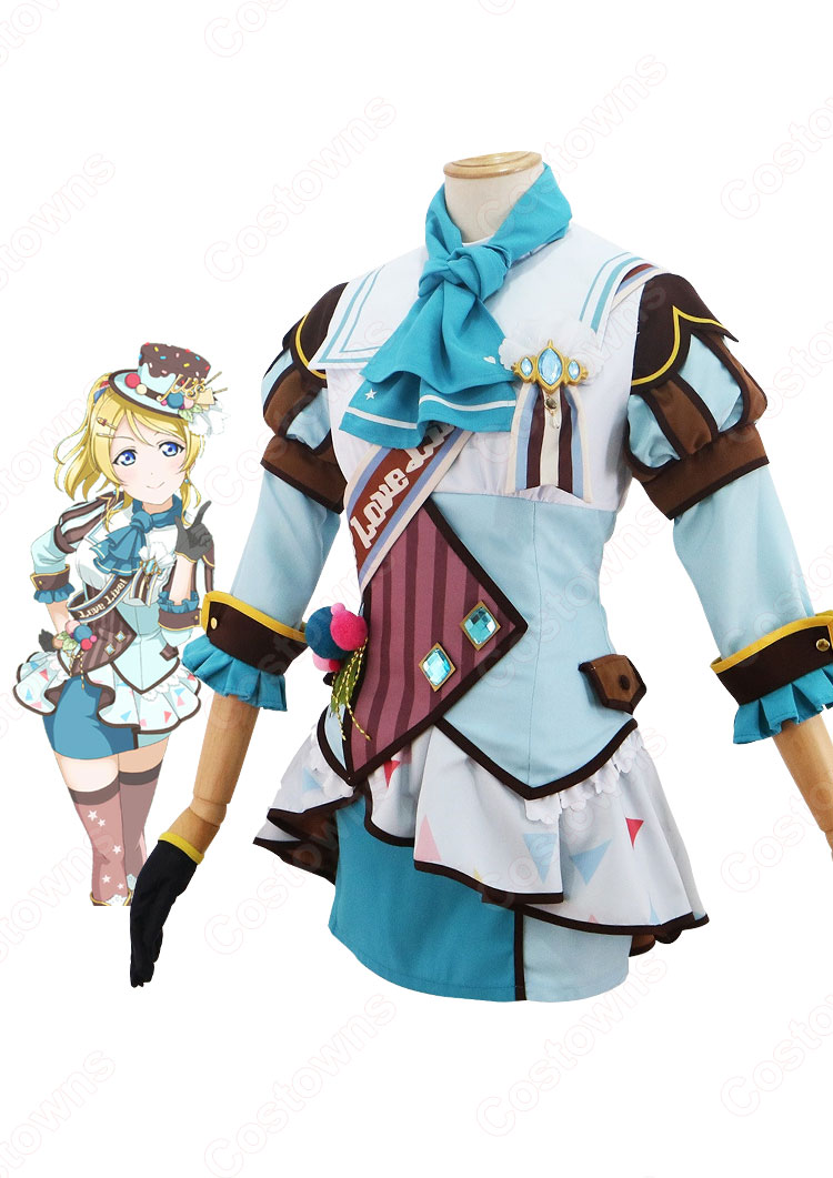 ラブライブ！ 絢瀬絵里（あやせえり） アイスフレーバー編覚醒後 コスプレ衣装 cosplay 仮装 変装 オーダメイド可-2