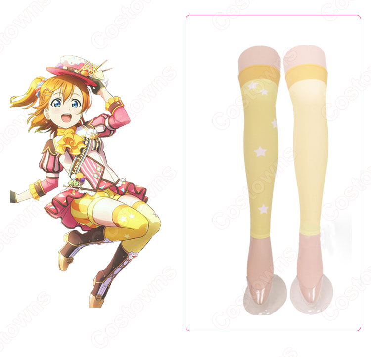 ラブライブ! 高坂穂乃果 (こうさかほのか) アイスフレーバー編覚醒後 コスプレ衣装 cosplay 仮装 変装 オーダメイド可-10