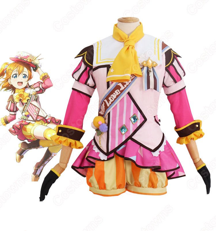 ラブライブ！ 高坂穂乃果 (こうさかほのか) アイスフレーバー編覚醒後 コスプレ衣装 cosplay 仮装 変装 - Costowns