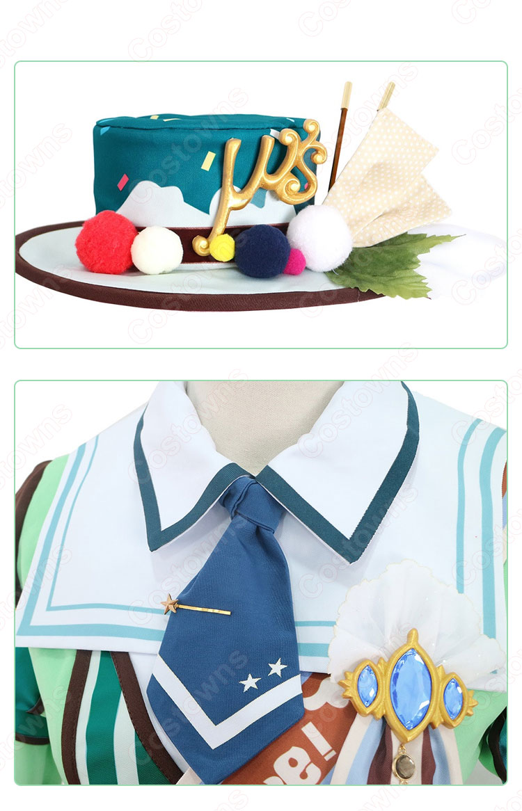ラブライブ！ 園田海未（そのだ うみ） アイスフレーバー編覚醒