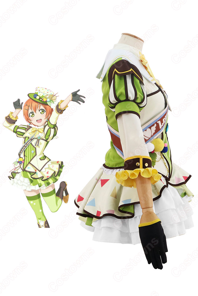 Amazon.co.jp: Love Live!（ラブライブ!) 星空 凛（ほしぞら