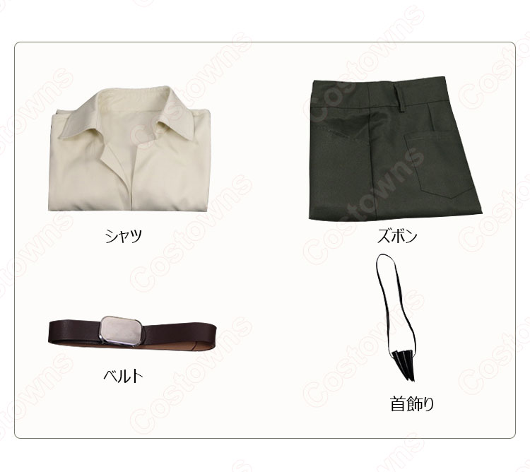 麻倉葉 (アサクラヨウ) コスプレ衣装 『シャーマンキング(SHAMAN KING)』 cosplay 仮装 変装-4