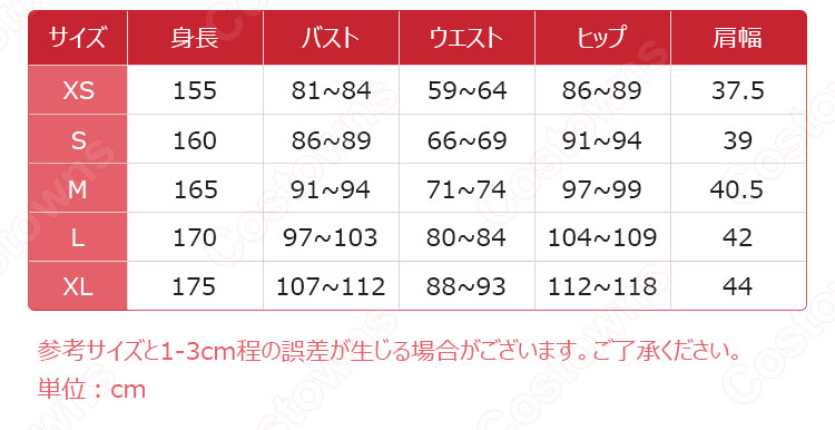 ヴァイオレット・エヴァーガーデン コスプレ衣装 『ヴァイオレット・エヴァーガーデン 外伝 - 永遠と自動手記人形 -』 燕尾服 cosplay 仮装 変装-7