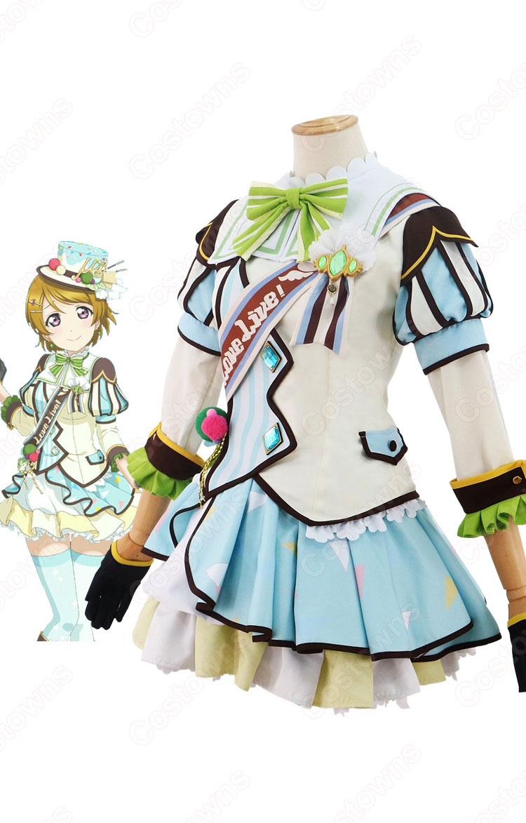 ラブライブ! 小泉花陽 (こいずみはなよ) アイスフレーバー編覚醒後 コスプレ衣装 cosplay 仮装 変装 オーダメイド可-3