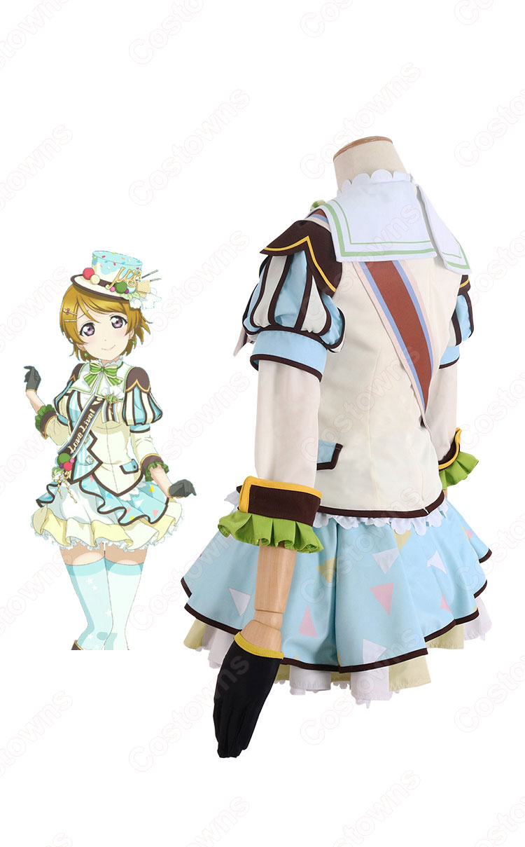ラブライブ! 小泉花陽 (こいずみはなよ) アイスフレーバー編覚醒後 コスプレ衣装 cosplay 仮装 変装 オーダメイド可-4