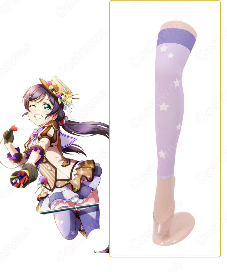 年末のプロモーション大特価！ ラブライブ！ アイスフレーバー編 のぞみ） 東條希（とうじょう ホビー・楽器・アート