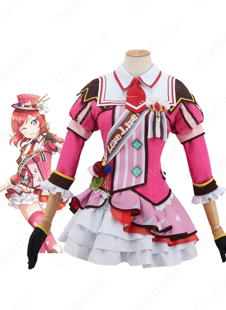 ラブライブ！ 西木野真姫（にしきの まき） アイスフレーバー編