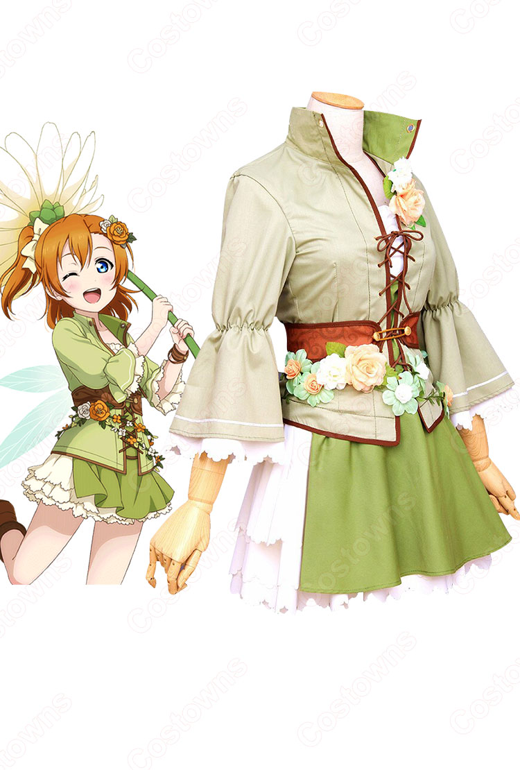 Love Live! 高坂穂乃果（こうさか ほのか） 妖精の国編 覚醒前