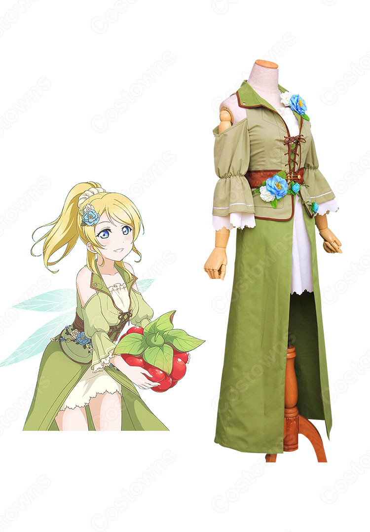 Love Live! 絢瀬絵里（あやせ えり） 妖精の国編 覚醒前 コスプレ衣装 『ラブライブ！』 エリー cosplay 仮装 変装-4