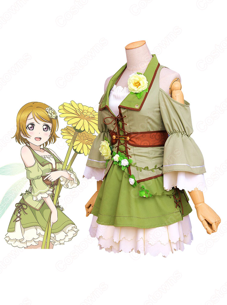 Love Live! 小泉花陽(こいずみ はなよ) 妖精の国編 覚醒前 コスプレ衣装 『ラブライブ!』 かよちん cosplay 仮装 変装-4