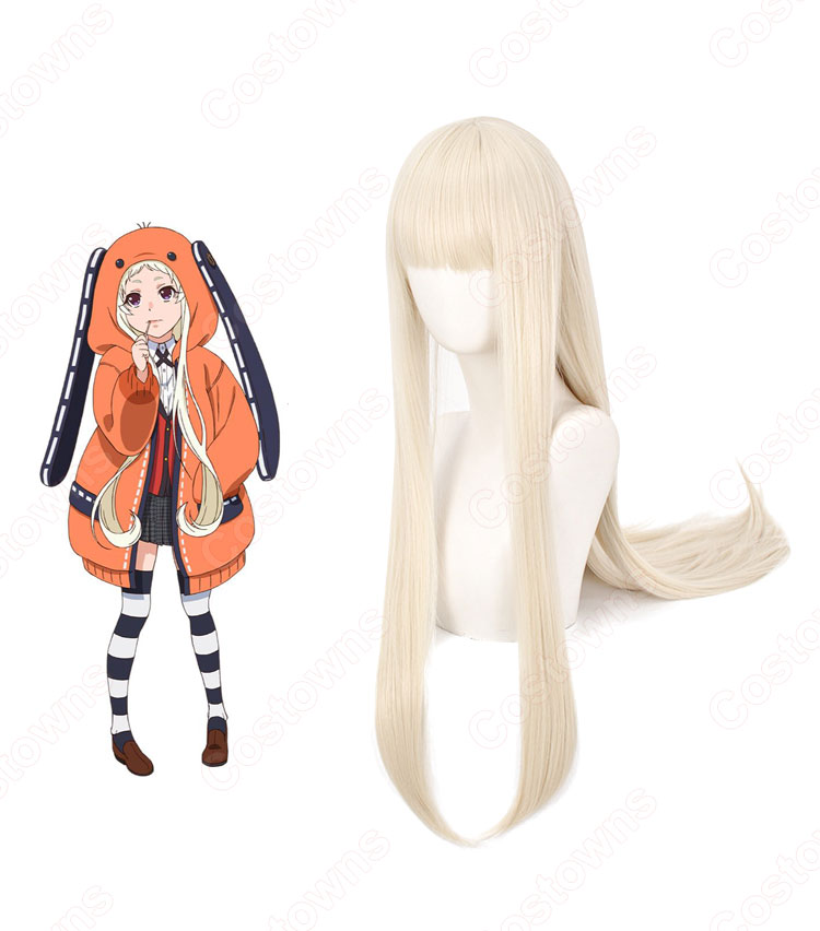 黄泉月 るな 衣装 ウィッグ付き Amazon.co.jp: [TZFQQIWT] 賭ケグルイ コスプレ 黄泉月 るな よ