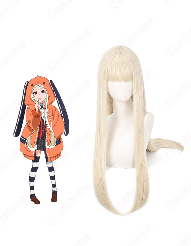 黄泉月るな(よもつきるな) 耐熱 コスプレ ウィッグ 『賭ケグルイ』 cosplay wig 道具 通販-1